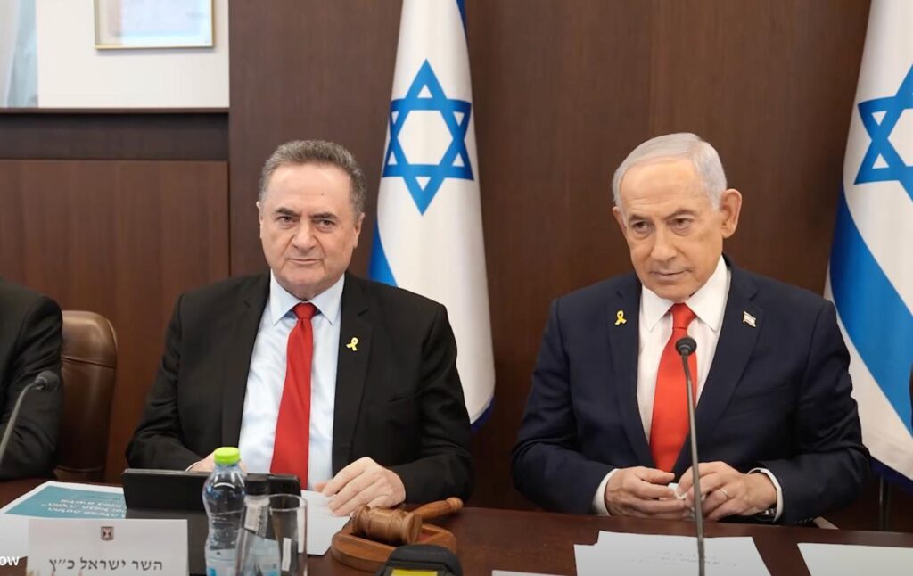 ראש הממשלה, בנימין נתניהו, ושר הביטחון, ישראל כ"ץ | צילום מסך