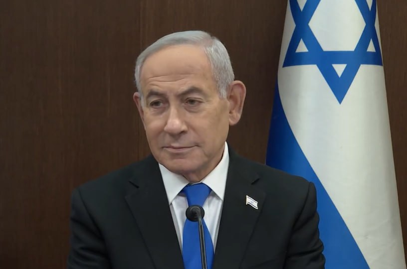 ראש הממשלה, בנימין נתניהו