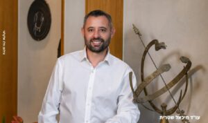 עו"ד מיכאל שטרית
