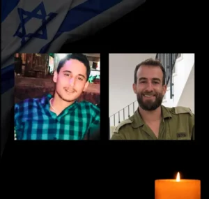 רס"ן הראל בירנשטוק ז"ל ורס"ם תמיר וקנין ז"ל