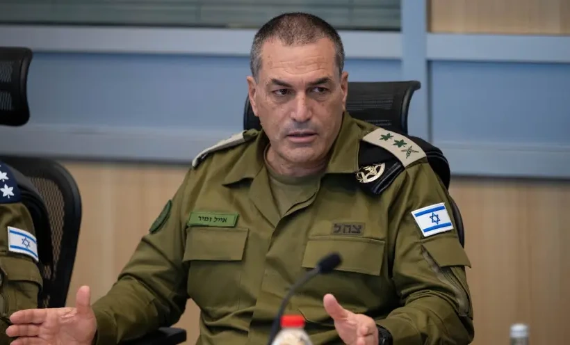 הרמטכ"ל, רא"ל אייל זמיר