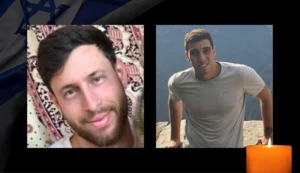 רס"ר (במיל') אופק מועלם ז"ל, רס"ר (במיל') נדב קלי ז"ל