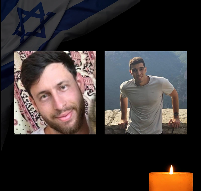 רס"ר (במיל') אופק מועלם ז"ל, רס"ר (במיל') נדב קלי ז"ל