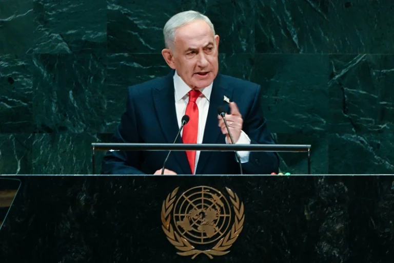 ראש הממשלה, בנימין נתניהו, בנאומו באו''ם, 24 בספטמבר 2026