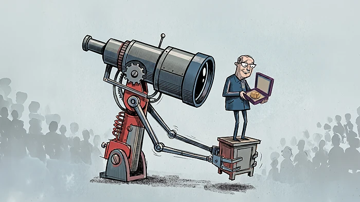 איור אילוסטרציה: מגזין אפוק