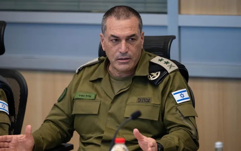 הרמטכ"ל, רב-אלוף אייל זמיר