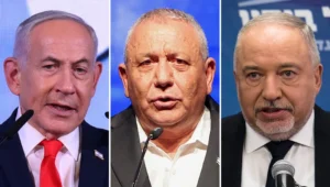 יו"ר ישראל ביתנו, אביגדור ליברמן; יו"ר מפלגת ישר, גדי איזנקוט; ראש הממשלה בנימין נתניהו