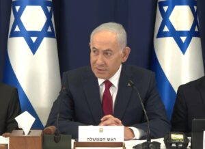 ראש הממשלה, בנימין נתניהו, בפתח ישיבת הממשלה היום