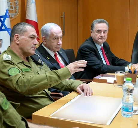 ראש הממשלה, בנימין נתניהו, שר הביטחון, ישראל כ"ץ, והרמטכ"ל, אייל זמיר
