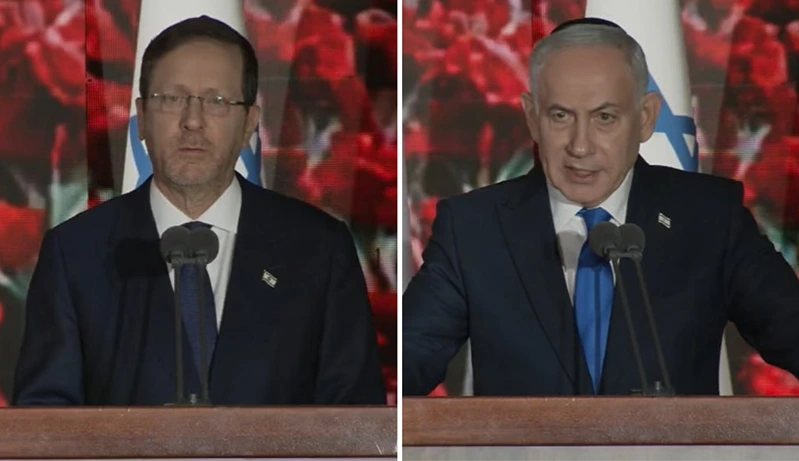 ראש הממשלה, בנימין נתניהו, נשיא המדינה, יצחק הרצוג, במהלך דבריהם היום