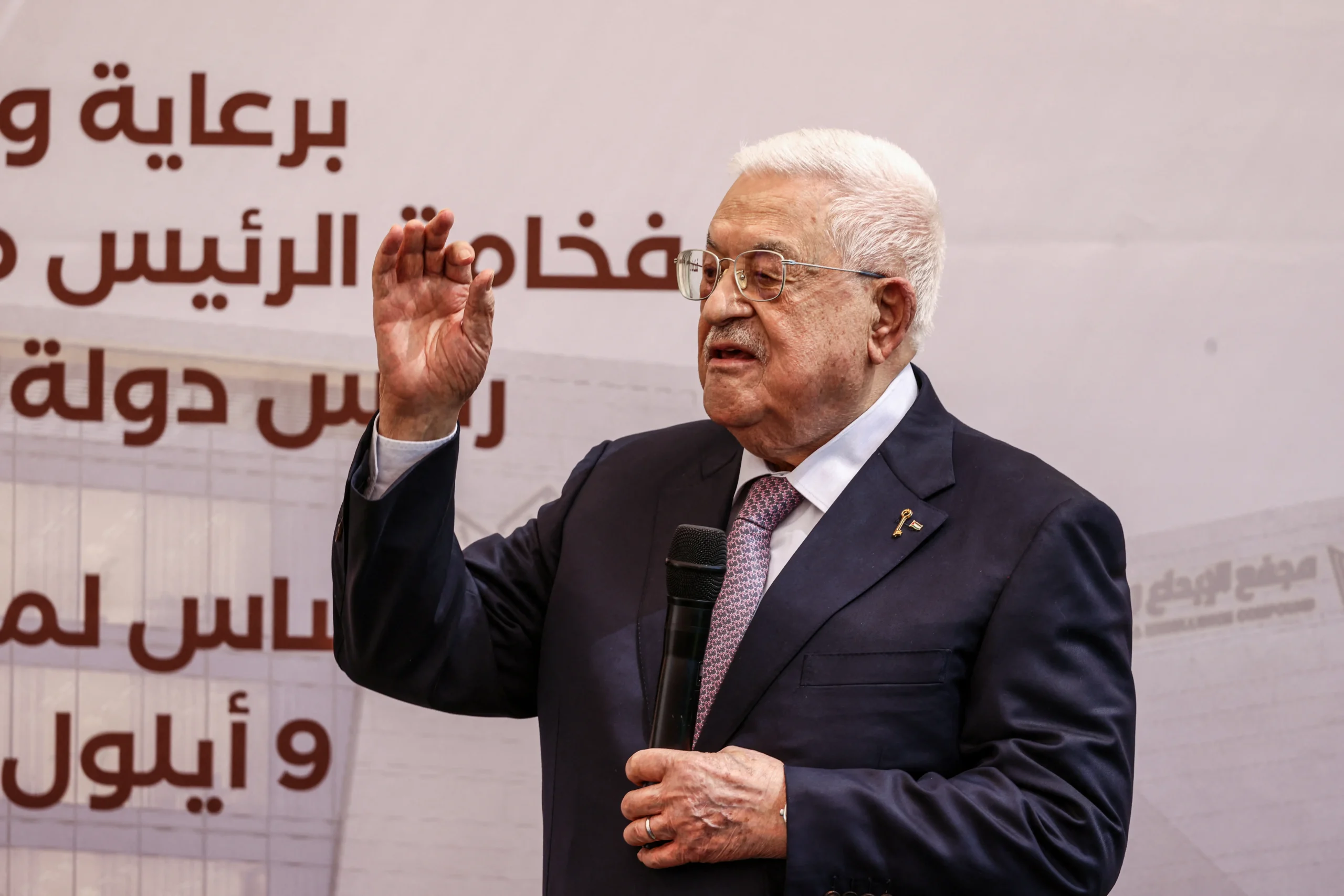הברית שמדאיגה את רמאללה: האם עבאס ידחה את הבחירות לפרלמנט הפלסטיני? | פרשנות