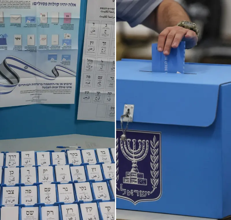 קלפי באום אל-פחם, 27 באוקטובר 2026