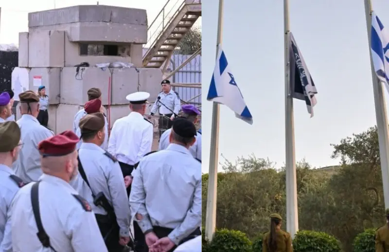 טקס הזיכרון לאירועי ה-7 באוקטובר