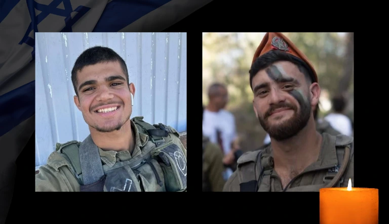 סמ"ר רון יונתן רויטמן ז"ל וסמל יובל שי סוילם ז"ל